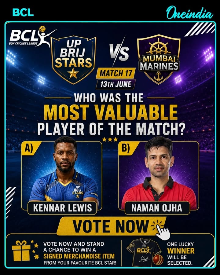Cast your vote and tell us who made the biggest impact on the game! 👇