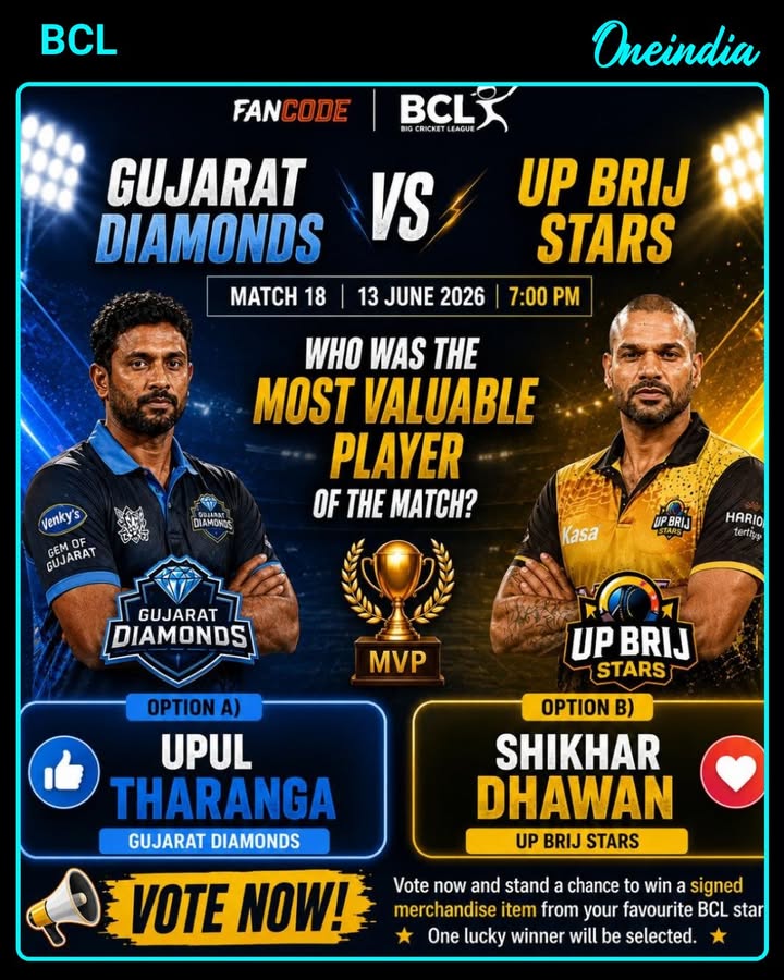 Cast your vote and tell us who made the biggest impact on the game! 👇