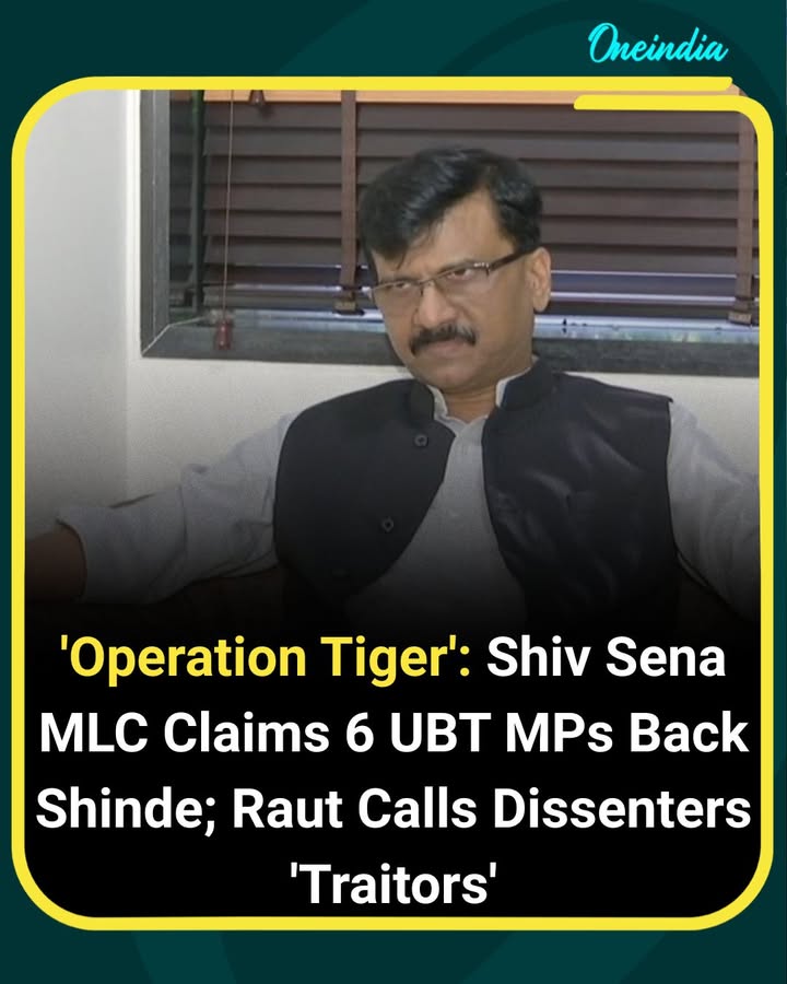 Operation Tiger Sparks Political Storm in Maharashtra