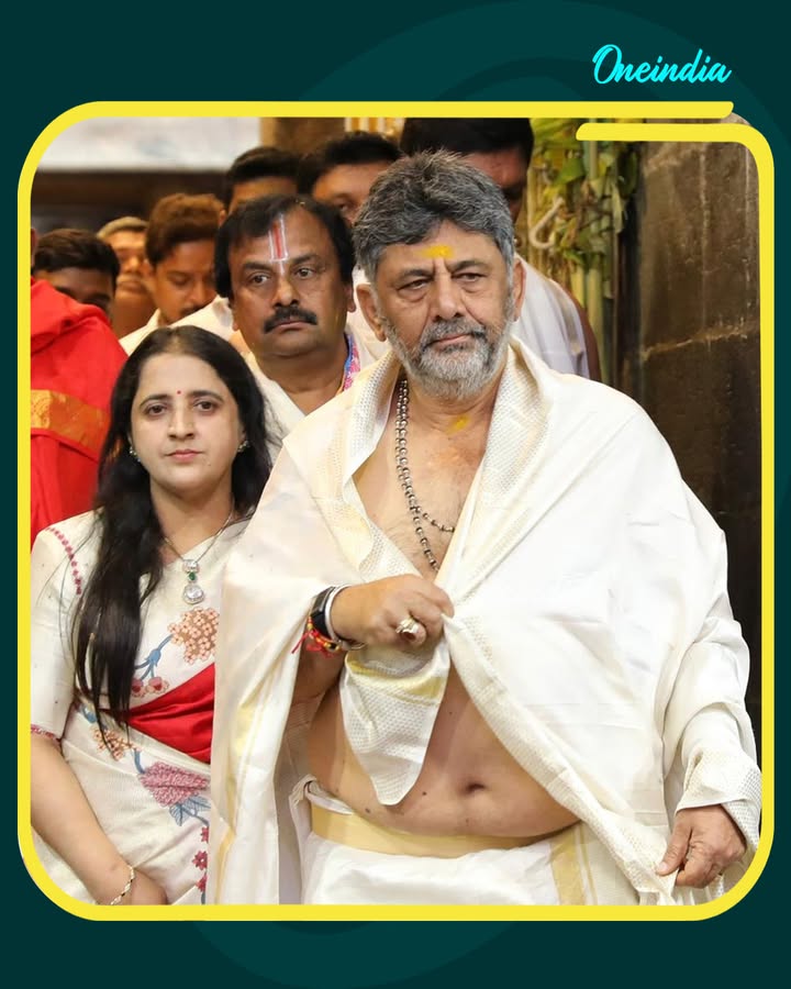 ಈಡೇರಿದ ಪ್ರಾರ್ಥನೆ...
ಕರ್ನಾಟಕ ಮುಖ್ಯಮಂತ್ರಿ ಡಿ.ಕೆ.ಶಿವಕುಮಾರ್ ಪತ್ನಿಯೊಂದಿಗೆ ತಿರುಪತಿ ತಿಮ್ಮಪ್ಪನ ದರ್ಶನ ಪಡೆದರು...