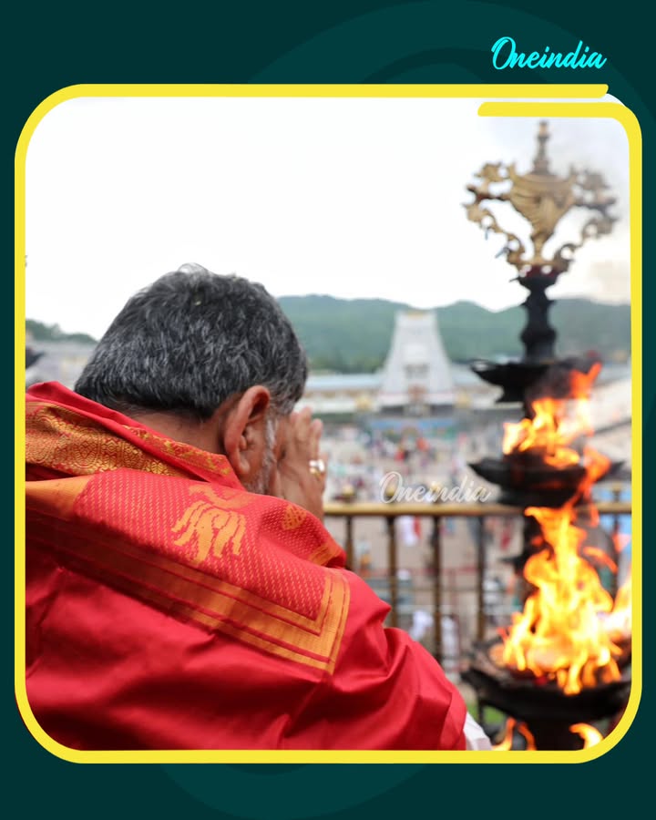 ಈಡೇರಿದ ಪ್ರಾರ್ಥನೆ...
ಕರ್ನಾಟಕ ಮುಖ್ಯಮಂತ್ರಿ ಡಿ.ಕೆ.ಶಿವಕುಮಾರ್ ಪತ್ನಿಯೊಂದಿಗೆ ತಿರುಪತಿ ತಿಮ್ಮಪ್ಪನ ದರ್ಶನ ಪಡೆದರು...