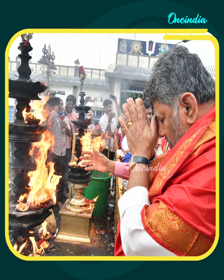 ಈಡೇರಿದ ಪ್ರಾರ್ಥನೆ...
ಕರ್ನಾಟಕ ಮುಖ್ಯಮಂತ್ರಿ ಡಿ.ಕೆ.ಶಿವಕುಮಾರ್ ಪತ್ನಿಯೊಂದಿಗೆ ತಿರುಪತಿ ತಿಮ್ಮಪ್ಪನ ದರ್ಶನ ಪಡೆದರು...