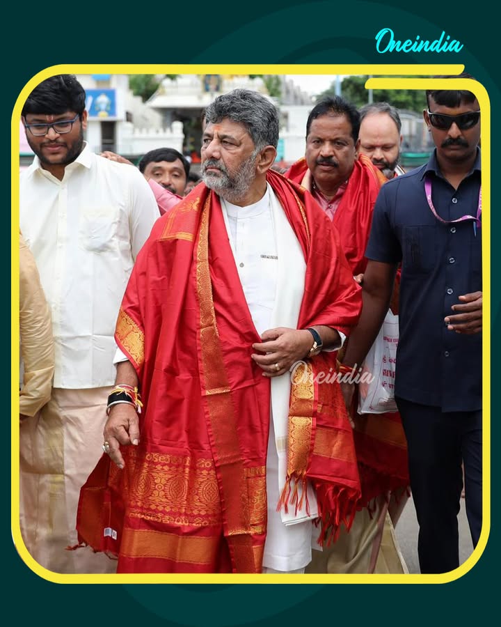 ಈಡೇರಿದ ಪ್ರಾರ್ಥನೆ...
ಕರ್ನಾಟಕ ಮುಖ್ಯಮಂತ್ರಿ ಡಿ.ಕೆ.ಶಿವಕುಮಾರ್ ಪತ್ನಿಯೊಂದಿಗೆ ತಿರುಪತಿ ತಿಮ್ಮಪ್ಪನ ದರ್ಶನ ಪಡೆದರು...