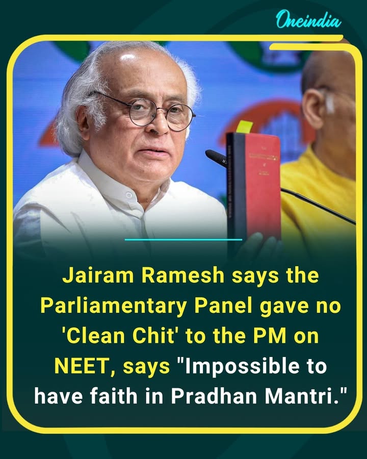 Jairam Ramesh has asserted that the Parliamentary Panel did not give any 'clean chit' to the Prime Minister on the NEET controversy, while raising concerns over the handling of the issue and accountability within the education system.