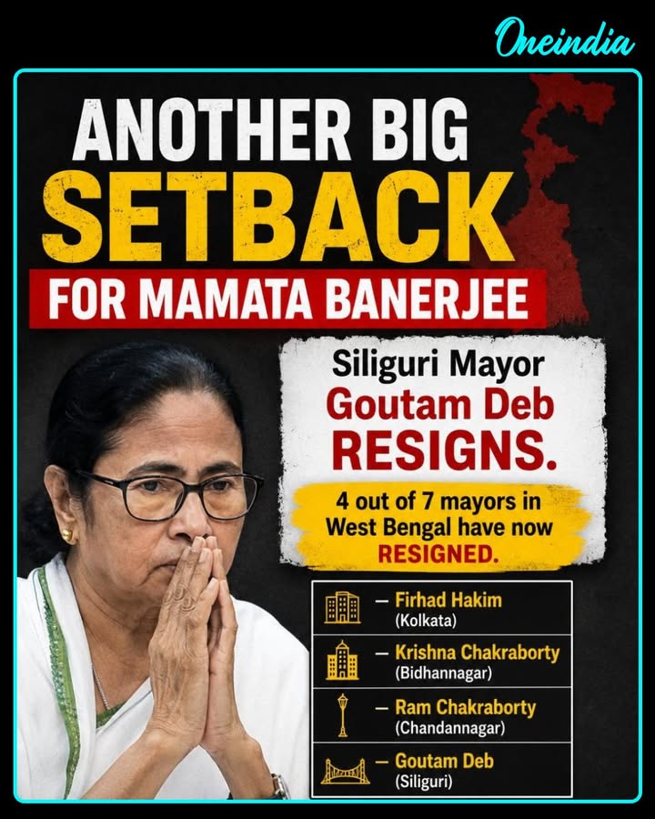 Political shake-up in West Bengal!