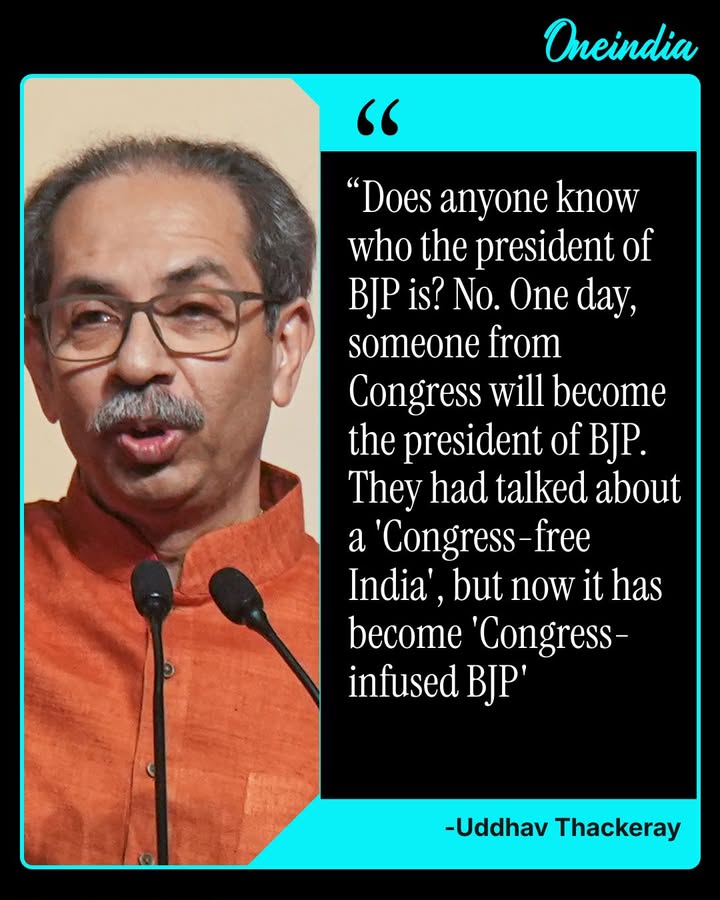 Uddhav Thackeray Takes Swipe at BJP Over Leadership and Defections