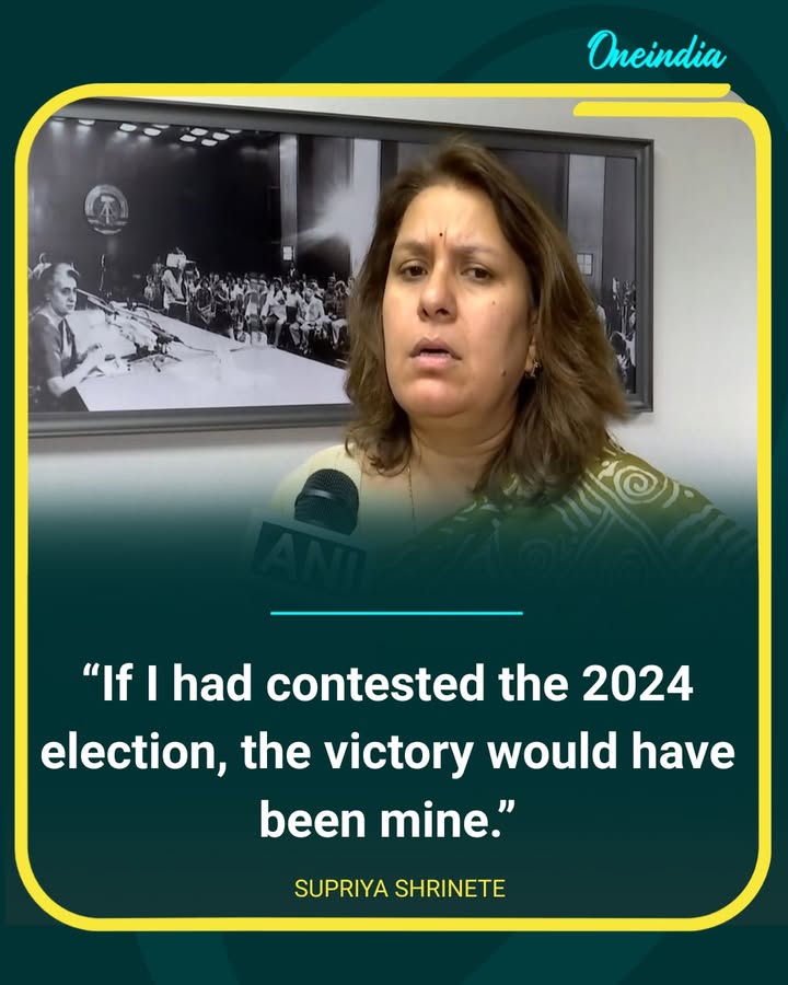Supriya Shrinate Claims She Would Have Won Had She Contested in 2024