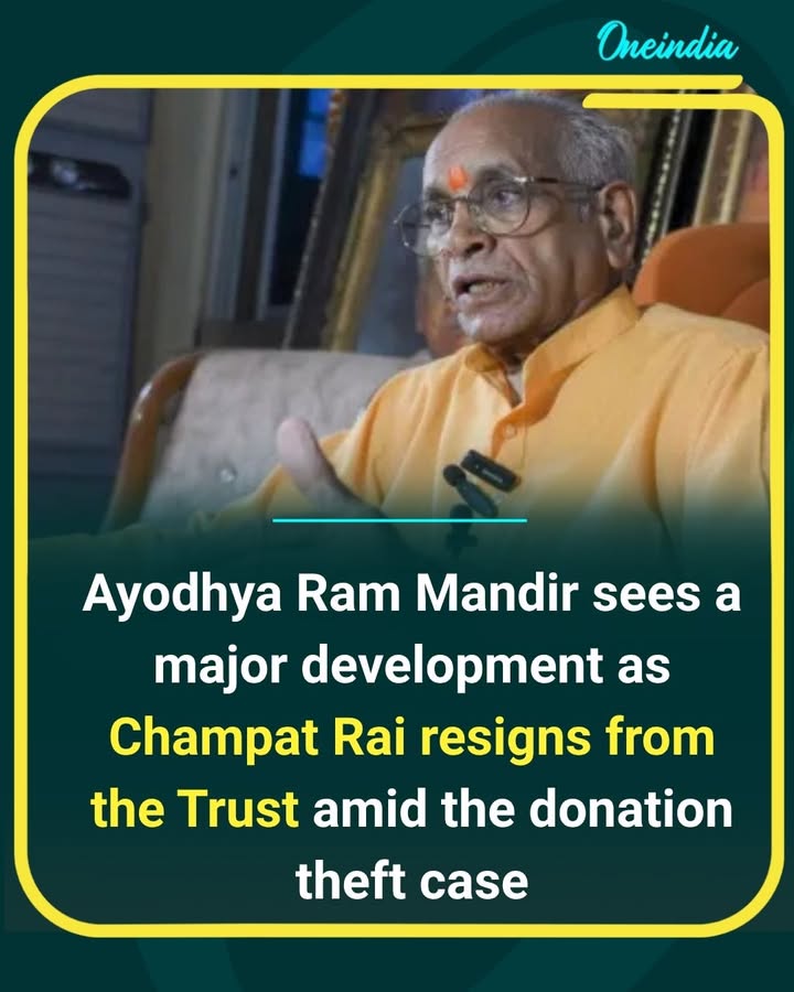 Champat Rai resigns from the Ram Temple Trust amid the donation theft case, sparking fresh political and public attention.