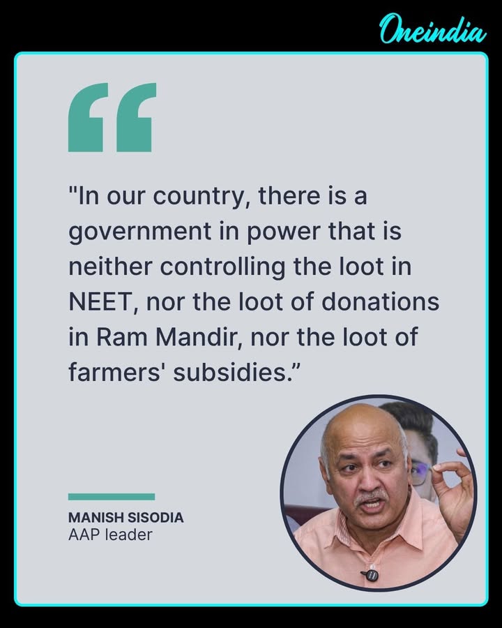 Sisodia Targets Centre Over Alleged Subsidy Irregularities