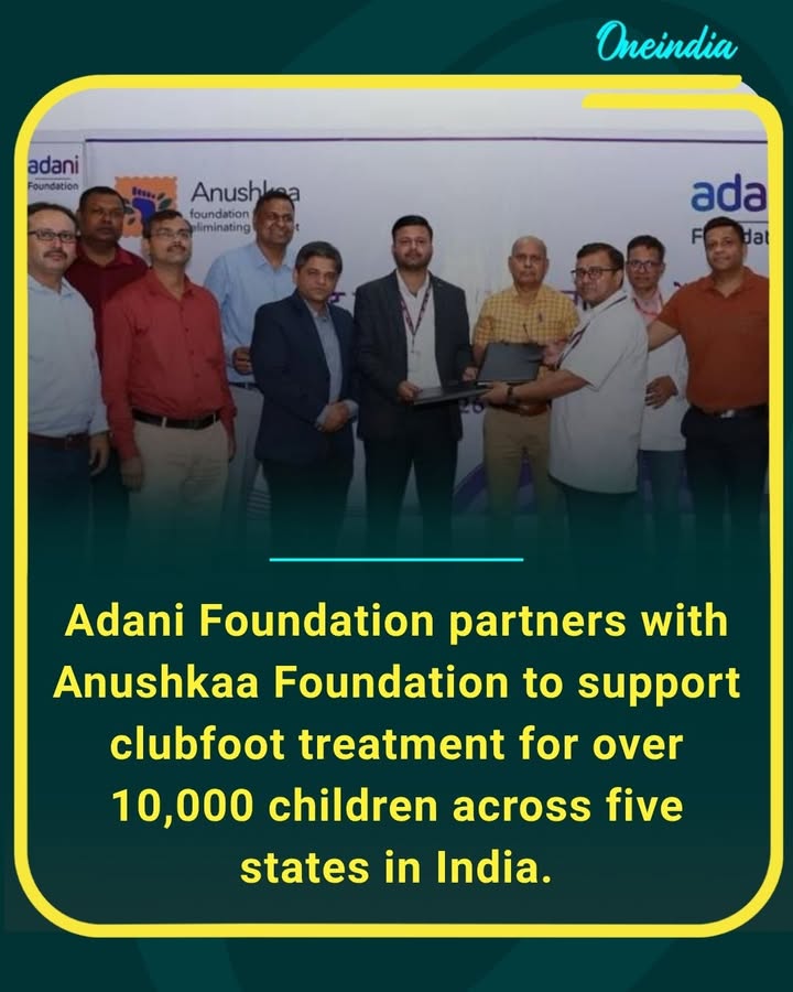 Adani Foundation and Anushkaa Foundation join hands to bring hope to over 10,000 children affected by clubfoot across five Indian states. A step towards better healthcare, early intervention, and brighter futures for thousands of young lives.