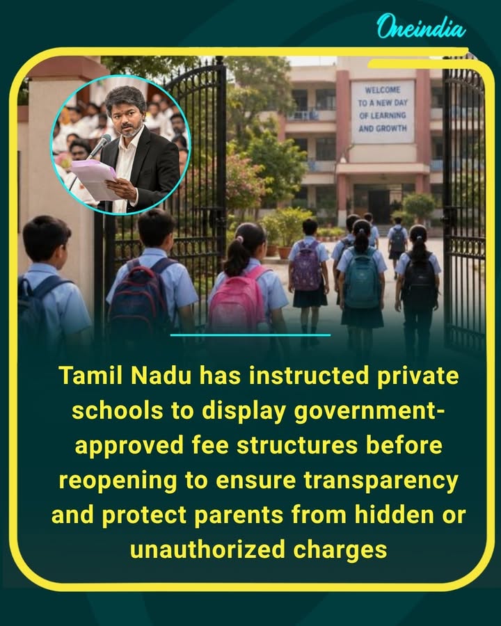 Big move for school transparency in Tamil Nadu! Parents can now clearly see approved fee details before admissions and reopening.