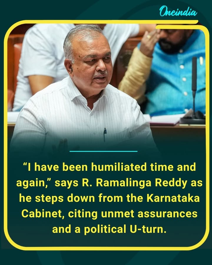 Karnataka Political Storm: Ramalinga Reddy Resigns, Alleges Repeated Humiliation