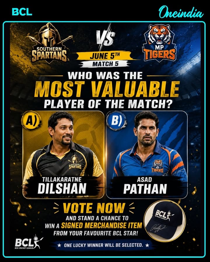 Cast your vote and tell us who made the biggest impact on the game! 👇