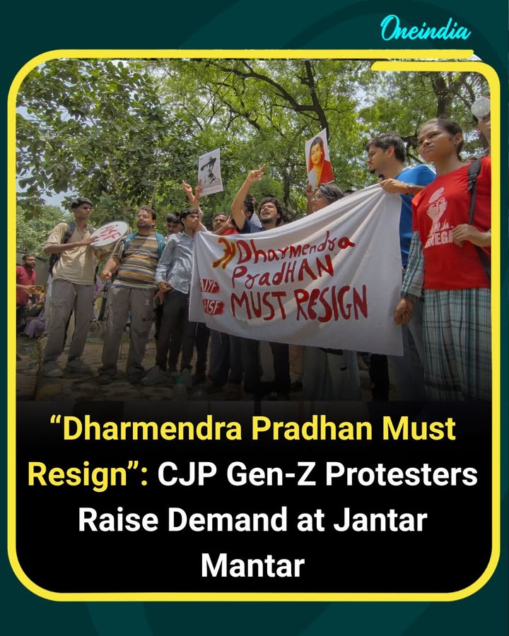 Gen-Z protesters participating in the Cockroach Janata Party (CJP) demonstration at Jantar Mantar demanded the resignation of Dharmendra Pradhan. The protesters said their demand was linked to concerns over education-related issues and accountability, with many young participants raising slogans and carrying placards during the gathering.