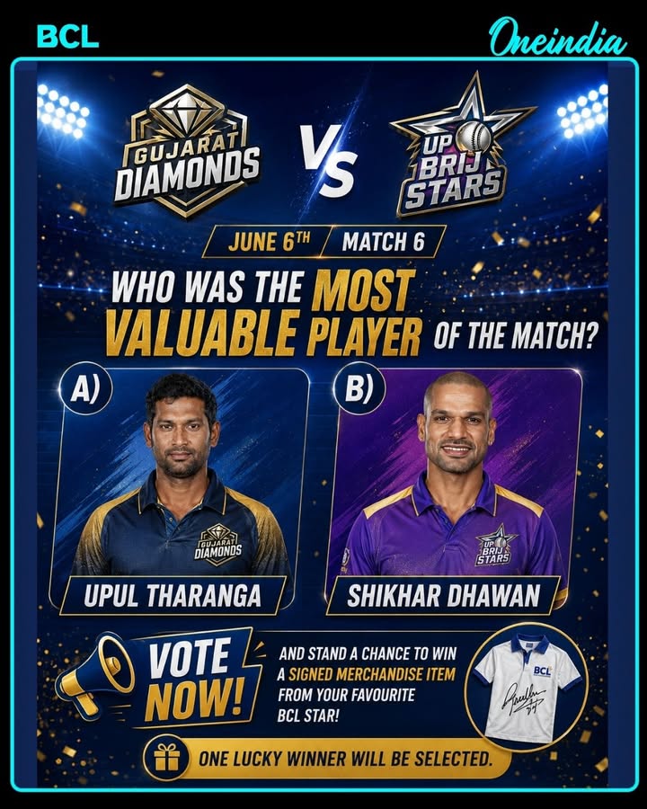 Cast your vote and tell us who made the biggest impact on the game! 👇
