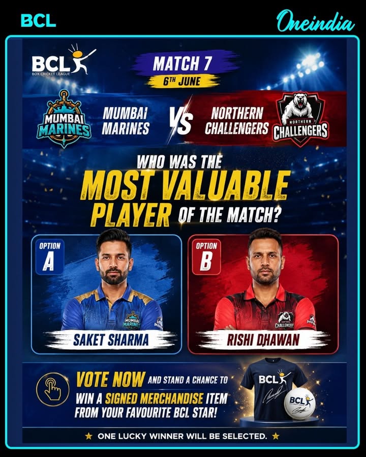 Cast your vote and tell us who made the biggest impact on the game! 👇