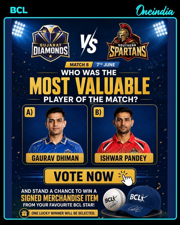 Cast your vote and tell us who made the biggest impact on the game! 👇