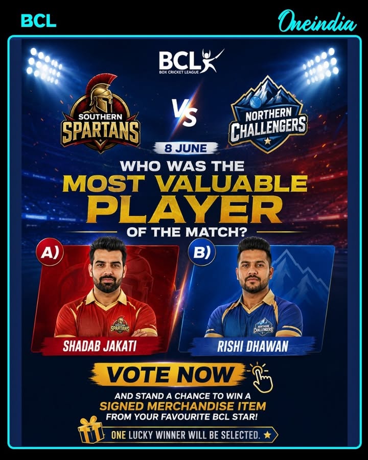 Cast your vote and tell us who made the biggest impact on the game! 👇