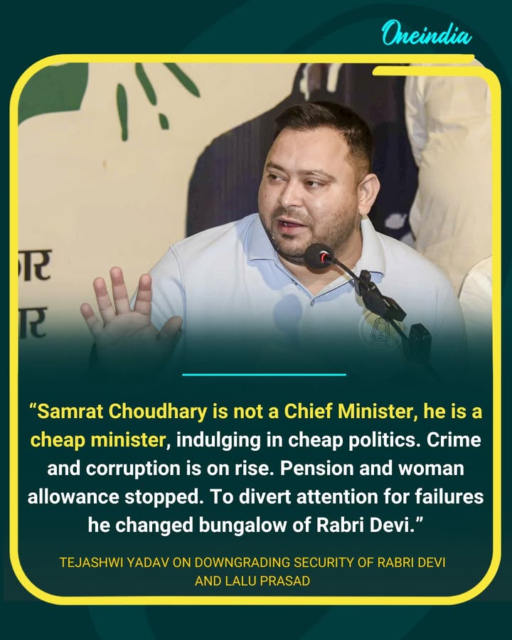 Tejashwi Yadav Slams Samrat Choudhary Over Security Downgrade Row