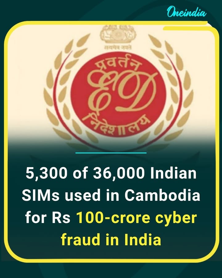 A major cybercrime investigation has revealed that 5,300 out of 36,000 Indian SIM cards were allegedly used from Cambodia in a ₹100-crore fraud targeting victims across India. Authorities are probing the international network behind the operation and tracking those involved.