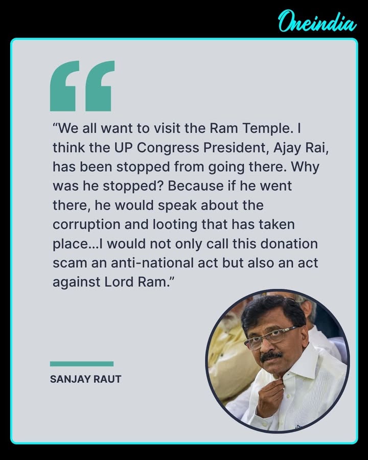 Sanjay Raut Alleges Ram Temple Donation Scam, Targets UP Government