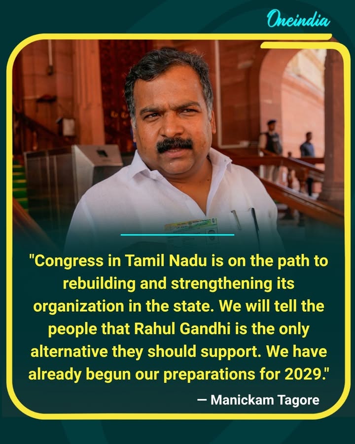 With an eye on 2029, Congress says it is focused on rebuilding its base in Tamil Nadu while projecting Rahul Gandhi as its preferred national leader. Manickam Tagore says the party has already begun its long-term preparations.