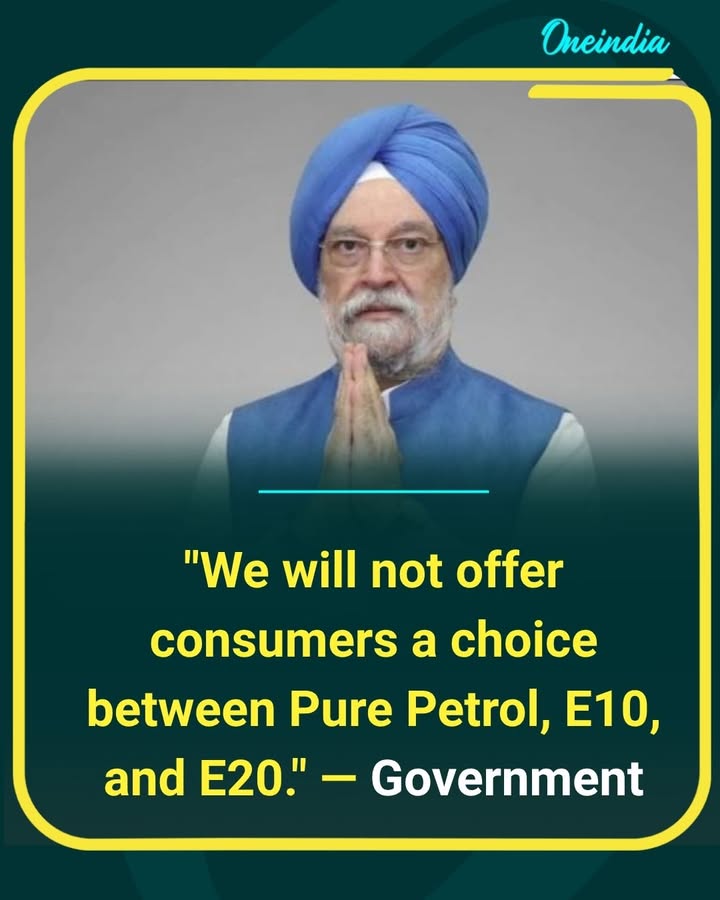 'We will not offer consumers a choice between Pure Petrol, E10, and E20,' the government clarified, reaffirming its fuel distribution policy.