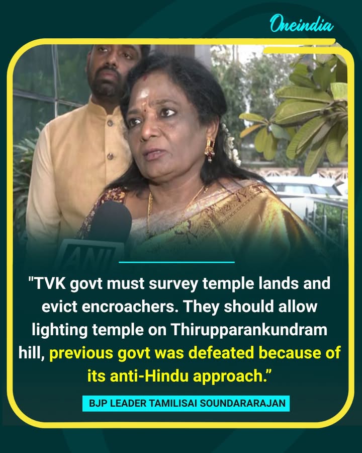 Tamilisai Urges TVK Government to Reclaim Temple Lands
