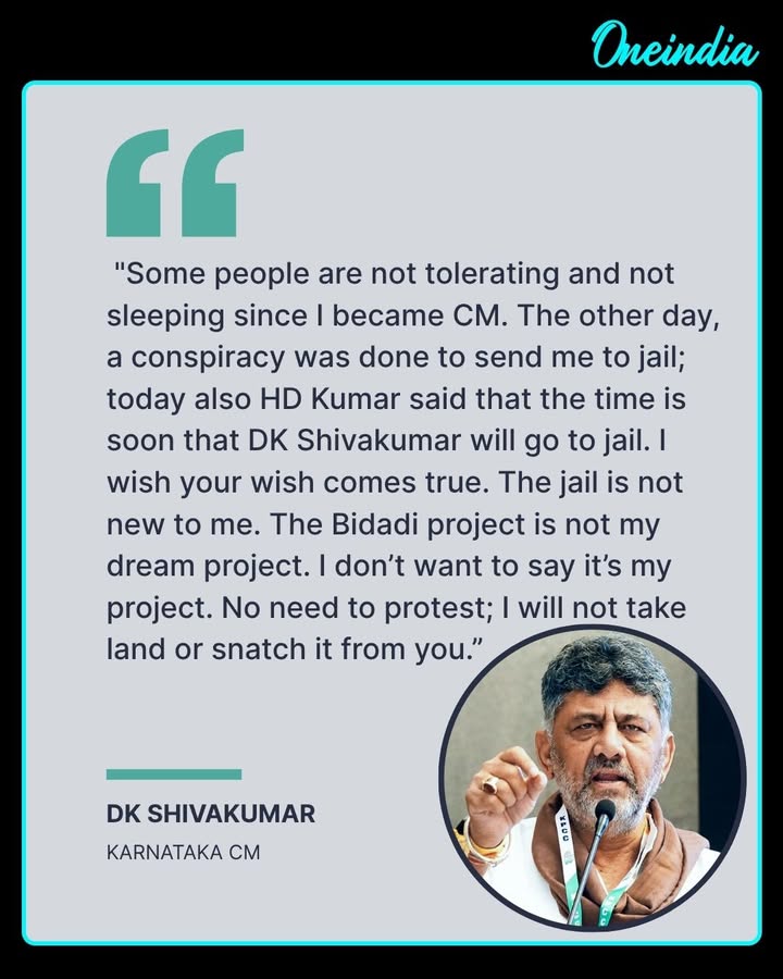 DK Shivakumar Hits Back at Jail Remarks