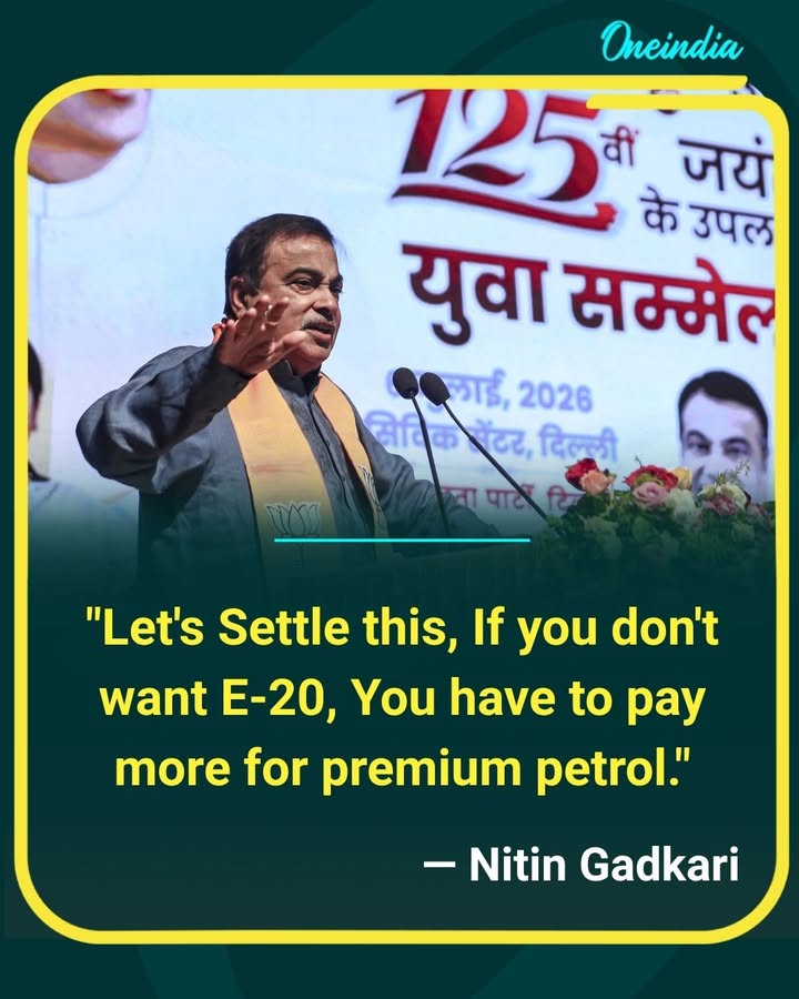 'No E20? Be ready to pay more for premium petrol,' says Nitin Gadkari amid the ethanol fuel debate.
