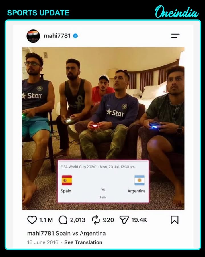 FIFA World Cup 2026 Final — Spain vs Argentina.
Mahi saw the future before the world did!