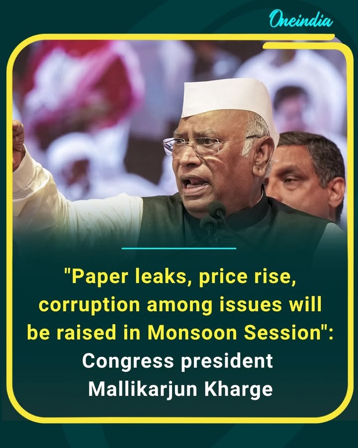 Congress President Mallikarjun Kharge says the Opposition will raise key public issues, including paper leaks, rising prices, and corruption, during the upcoming Monsoon Session of Parliament.