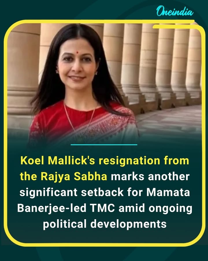 Actor-turned-politician Koel Mallick has resigned from the Rajya Sabha with immediate effect, adding to the political challenges facing the Trinamool Congress.
