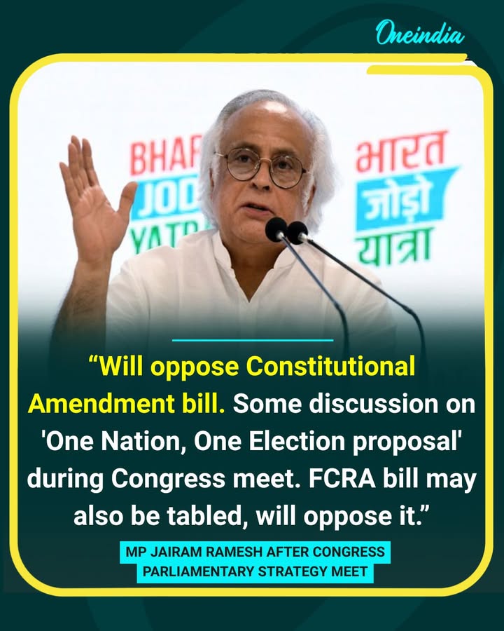 Congress to Oppose Constitutional Amendment Bill: Jairam Ramesh