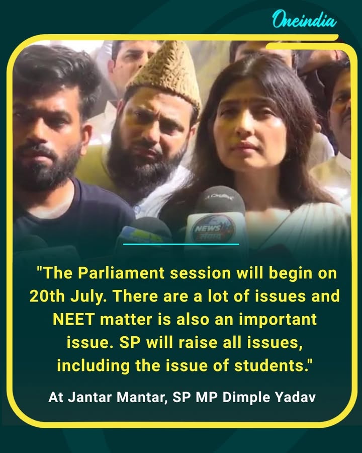 'SP MP Dimple Yadav says the Samajwadi Party will raise key public issues, including the NEET controversy and student concerns, during the upcoming Parliament session beginning on July 20.'