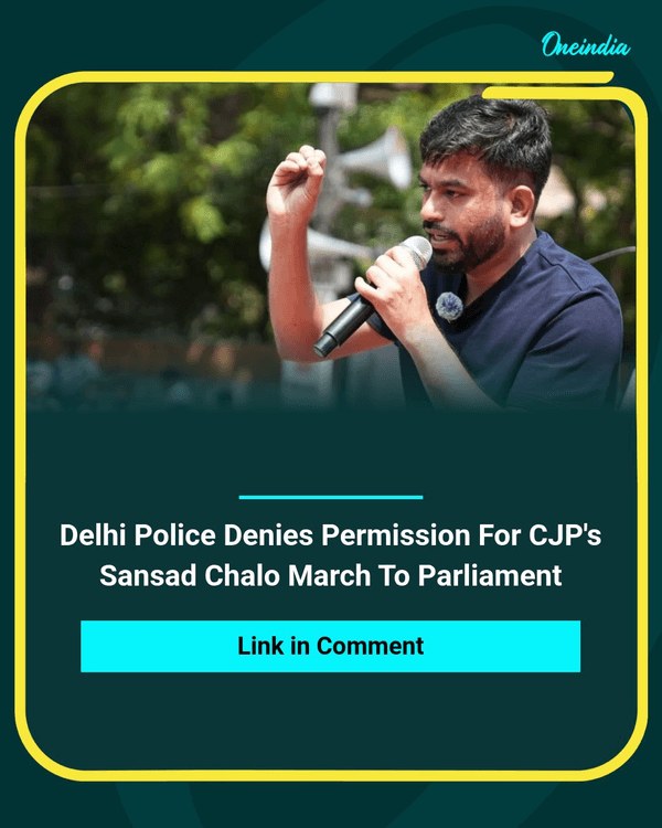 Delhi Police denied...See more