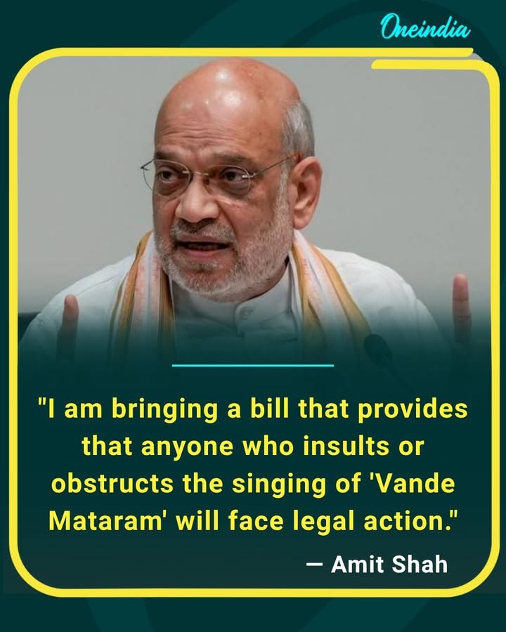 Respect for the national song is at the heart of the proposed legislation, says Union Home Minister Amit Shah.