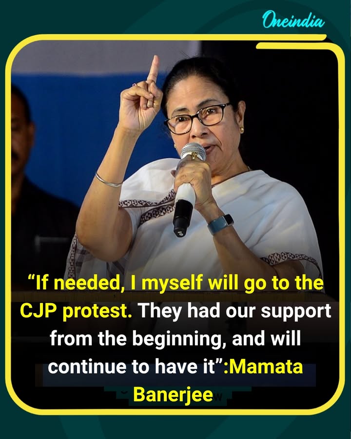 Mamata: 'I Will Go to the CJP Protest If Needed'