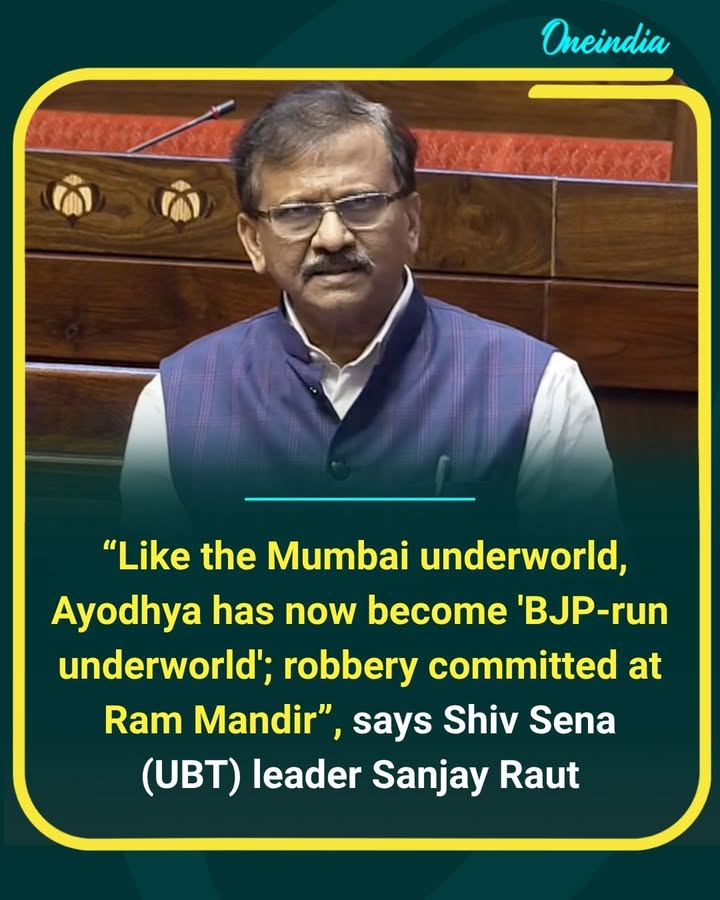 Sanjay Raut launches a sharp attack on the BJP, alleging financial irregularities linked to the Ram Mandir and comparing the situation in Ayodhya to an 'underworld.' The remarks have intensified the ongoing political war of words.