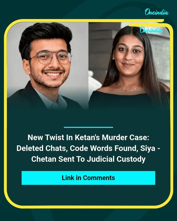Fresh twists continue to emerge in the Ketan Agrawal murder investigation as investigators examine deleted chats, coded conversations, and other digital evidence after the accused were sent to judicial custody. The probe remains ongoing