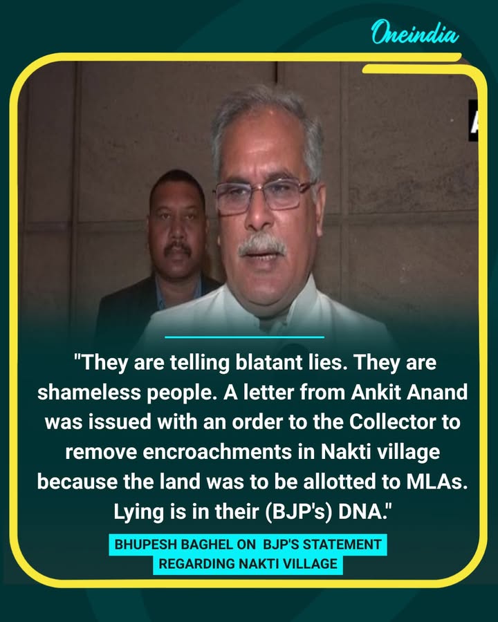 Bhupesh Baghel Hits Back at BJP Over Nakti Village Row