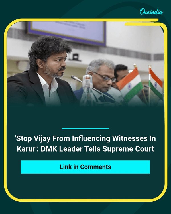 DMK Moves Supreme Court..see more
