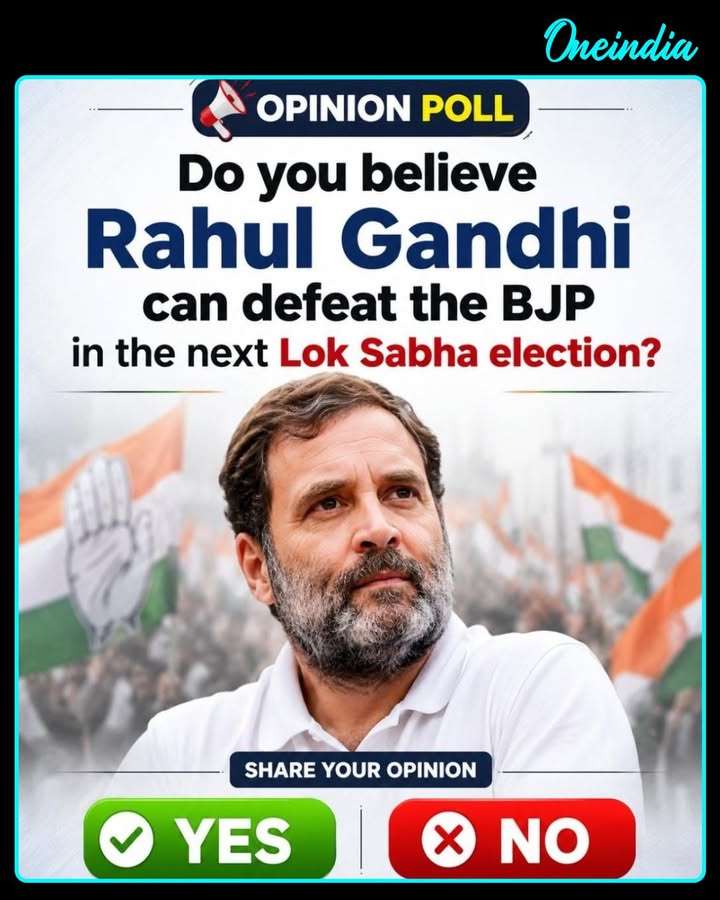 🔴 No
Cast your vote in the comments and share your opinion
