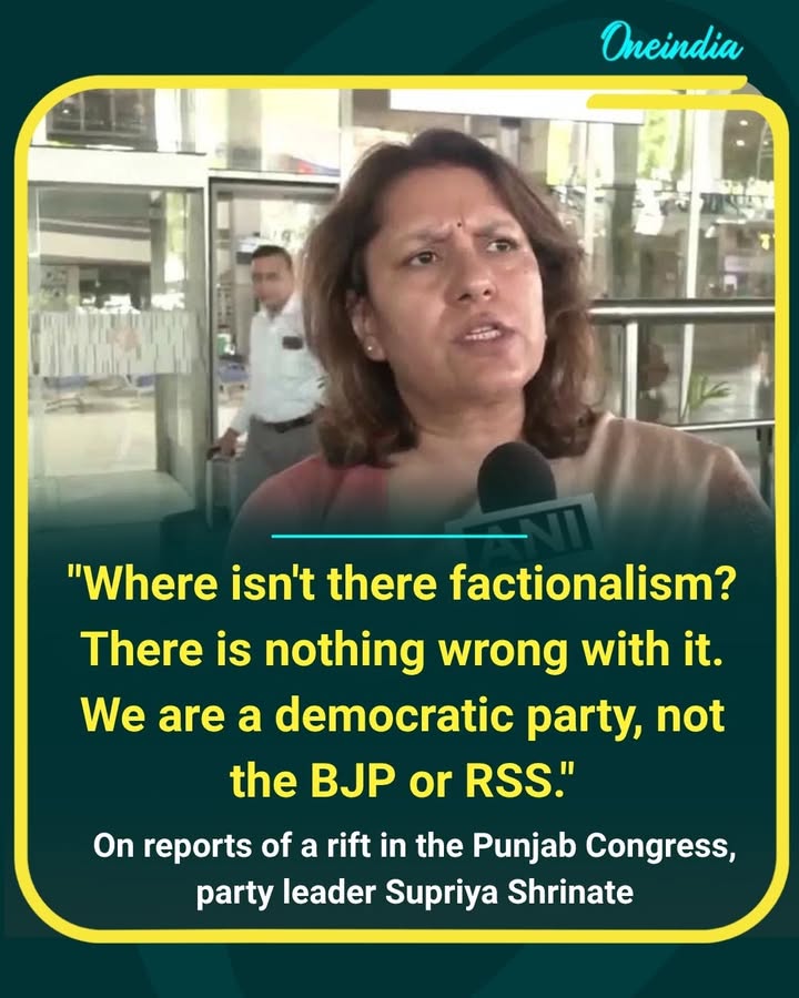 Amid speculation over divisions in the Punjab Congress, Supriya Shrinate defended internal differences, saying debates are natural in a democratic party.