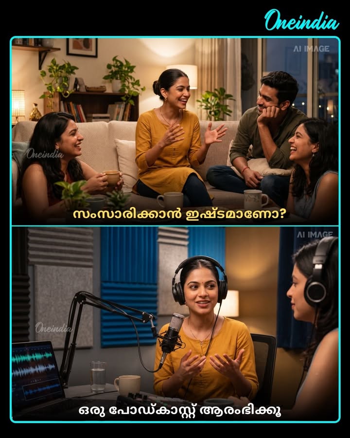 നിങ്ങളുടെ പോരായ്മകൾ എന്ന് മറ്റുള്ളവർ പറയുന്ന കാര്യങ്ങൾ തന്നെയാണ് നിങ്ങളുടെ ഏറ്റവും വലിയ കഴിവുകൾ! ✨ആളുകൾ കുറ്റപ്പെടുത്തുന്ന ശീലങ്ങളെ നിങ്ങളുടെ കരിയറിലെ വിജയമാക്കി മാറ്റൂ.