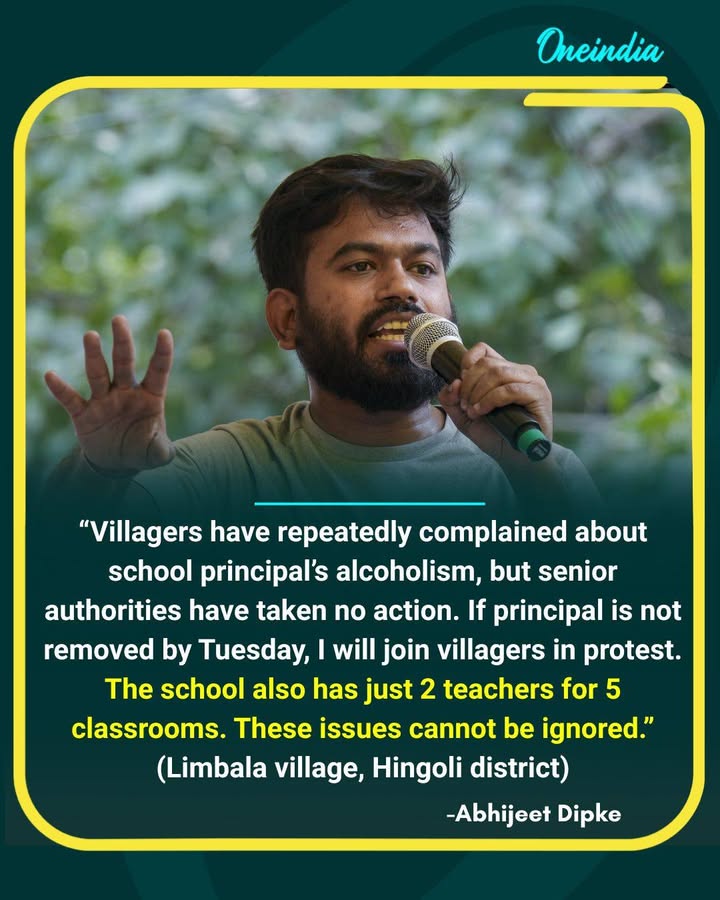 Abhijeet Dipke Warns of Protest Over School Issues in Hingoli