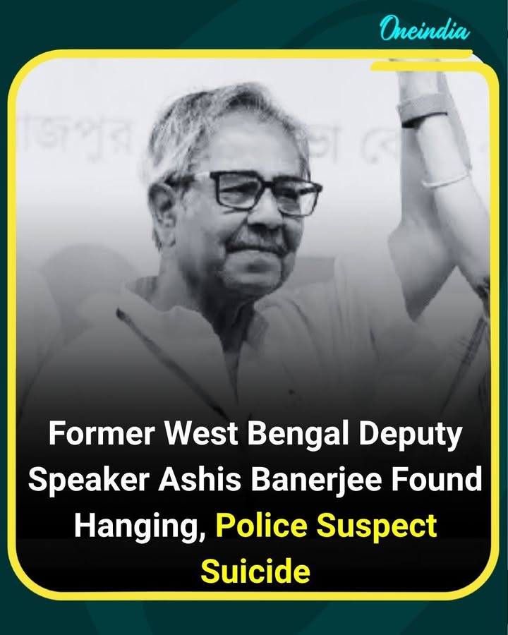 Former West Bengal Assembly deputy speaker and five-time TMC MLA Ashis Banerjee was found dead at a TMC office in Birbhum’s Rampurhat on Sunday. Police have recovered a purported note and are investigating the circumstances surrounding his death.
