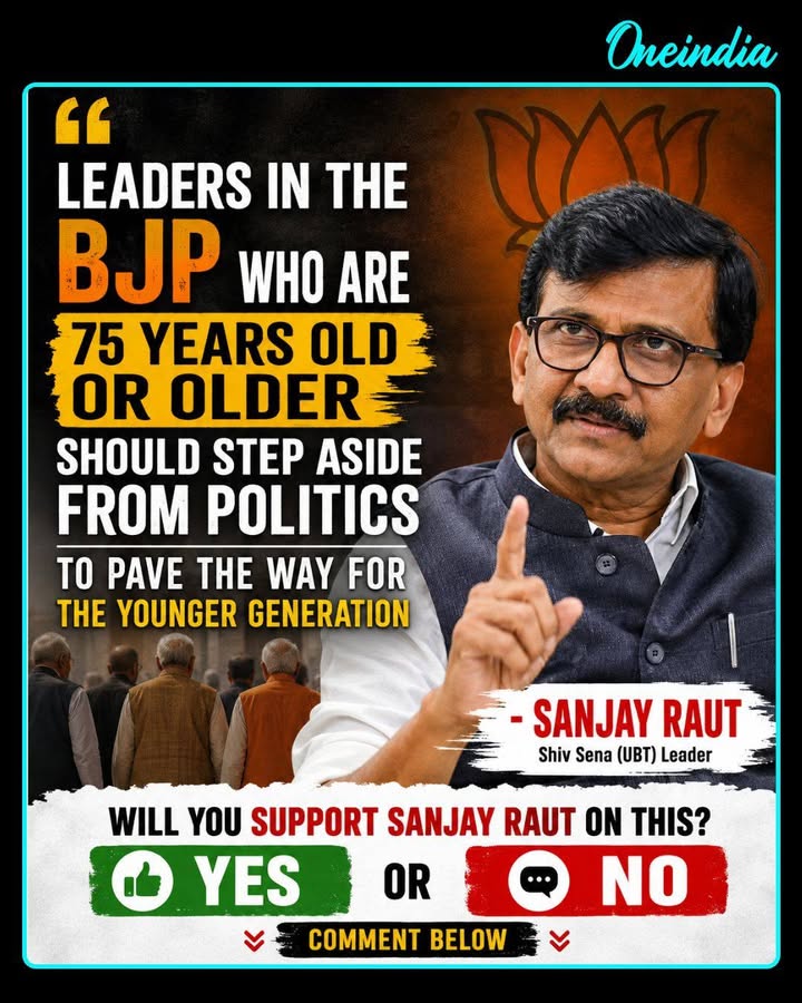 Do you agree that BJP leaders aged 75+ should step aside to make way for younger leaders?