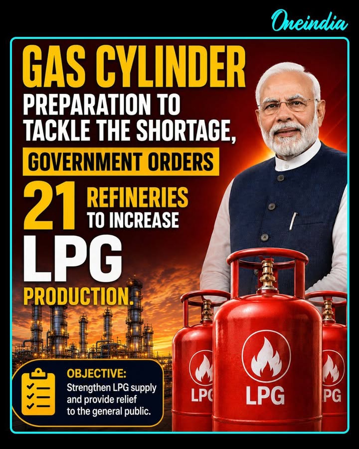 An emergency quota has been granted to 21 refineries, allowing them to increase LPG production by up to 63,810 tonnes per day without additional permission if required. The move aims to strengthen domestic supply and reduce dependence on imports.