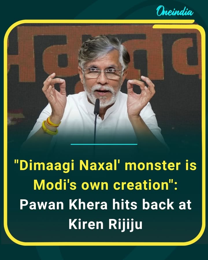 Pawan Khera Hits Back at Kiren Rijiju Over ‘Dimaagi Naxal’ Remark
Pawan Khera hits back at Kiren Rijiju, calling the “Dimaagi Naxal” label a monster created by PM Modi. The remarks come amid a political war of words over PM Modi’s Independence Day speech.